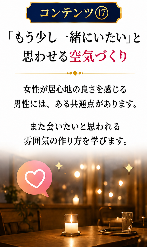 ChatGPT Image 2026年7月6日 00_31_35.png